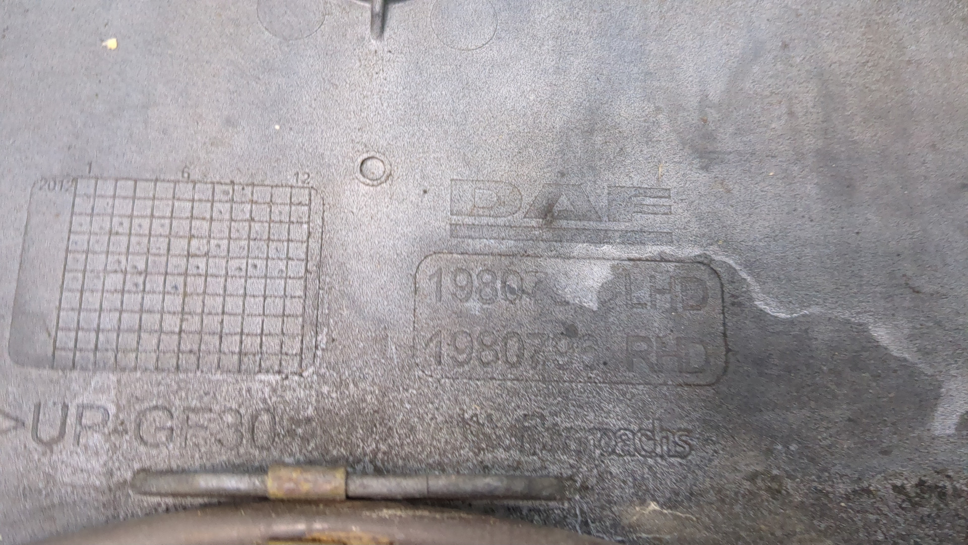 Решетка стеклоочистителей (Жабо)