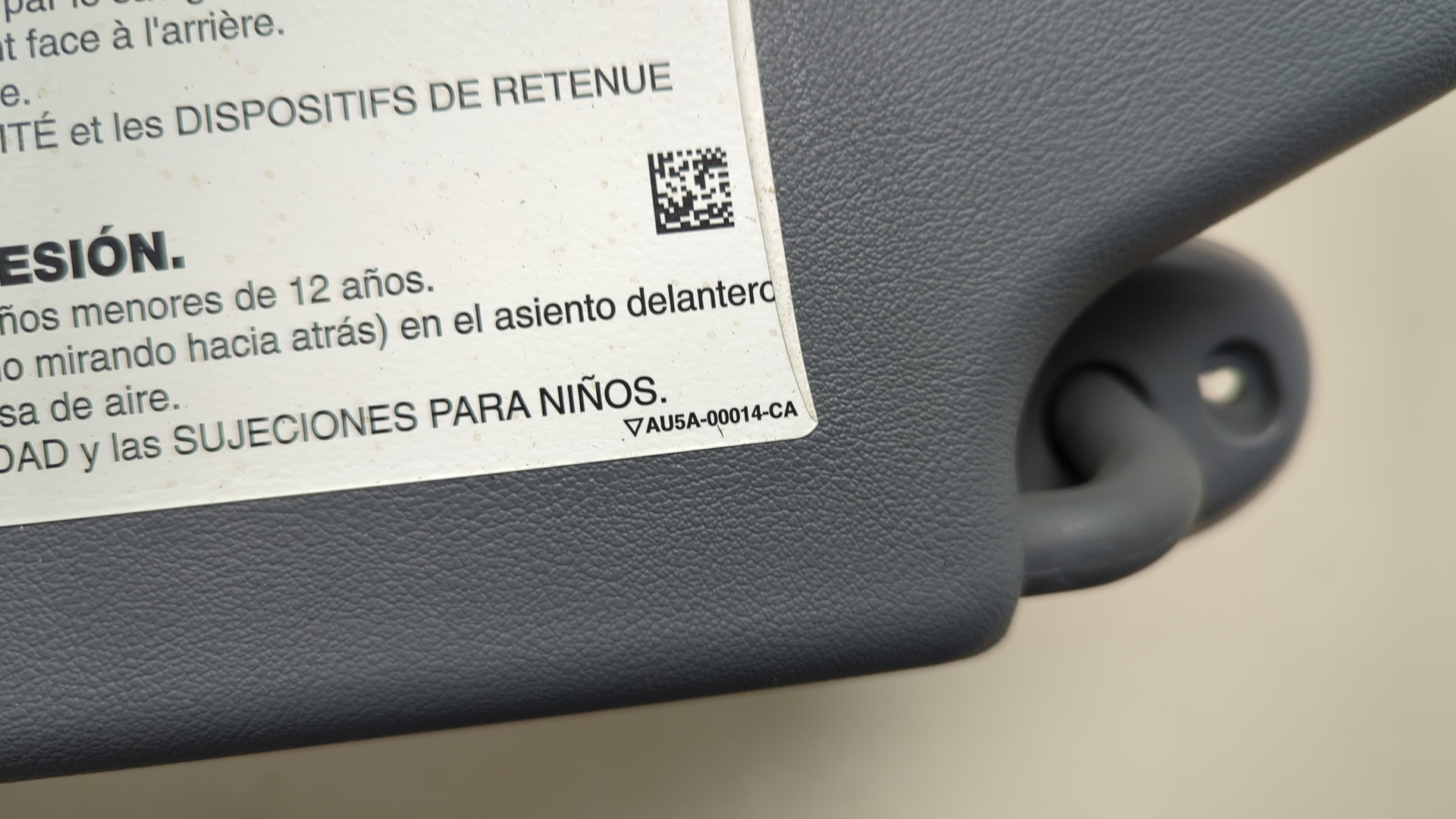 Козырек солнцезащитный