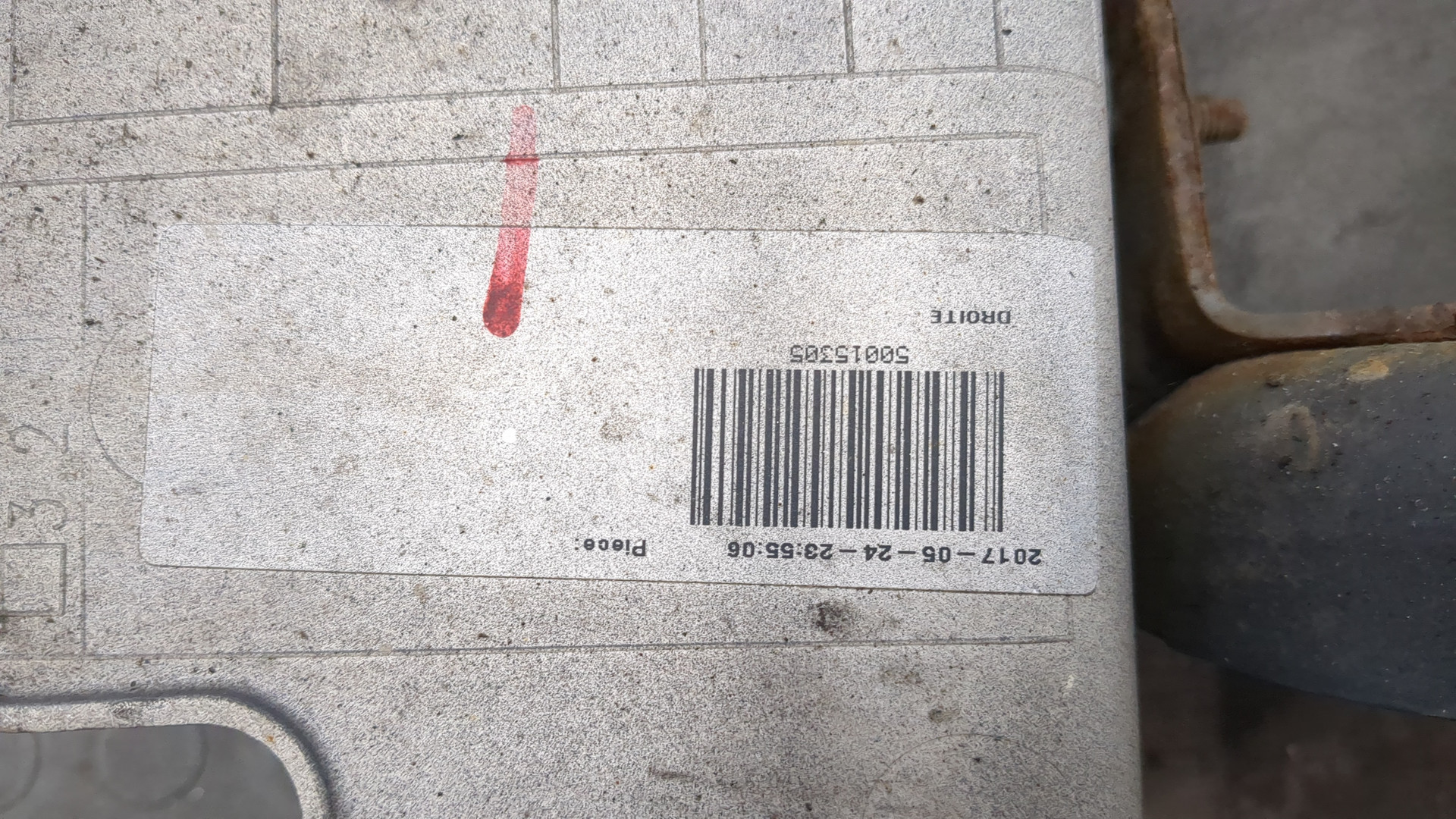 Подножка правая