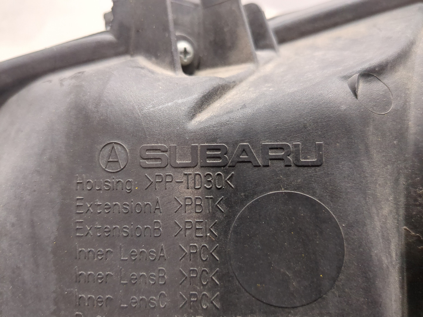 Фара правая