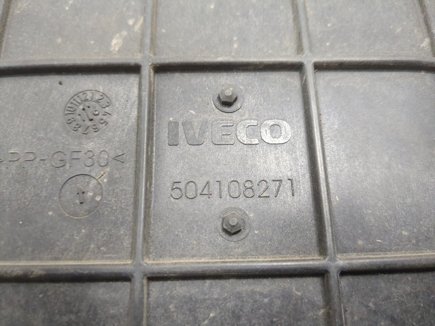 Корпус воздушного фильтра