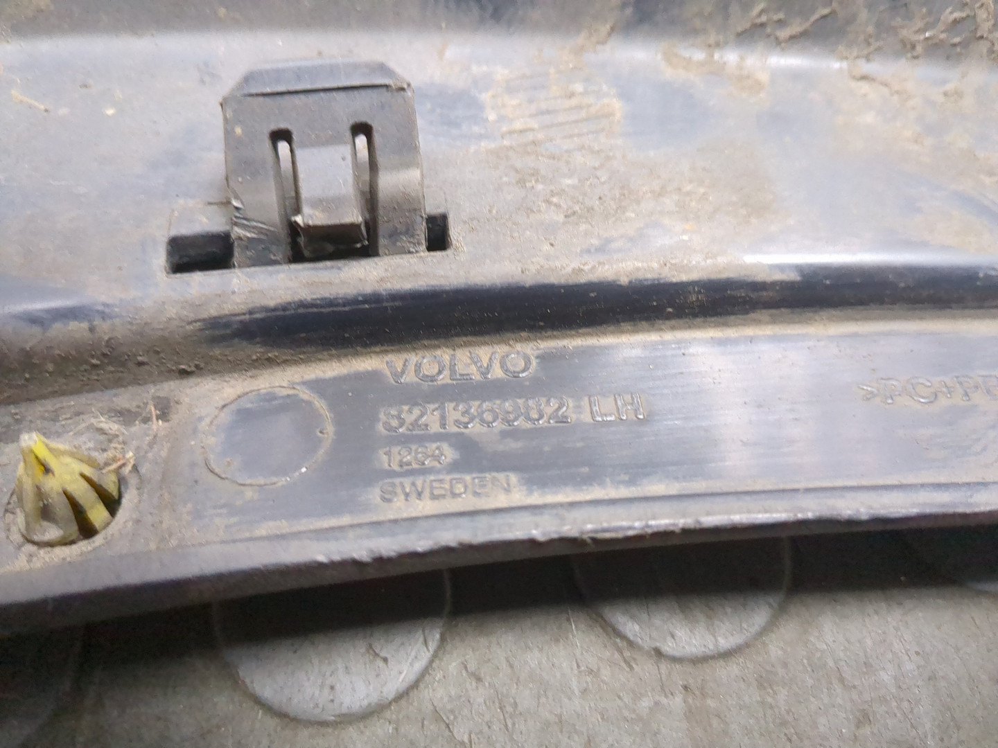 Подножка левая