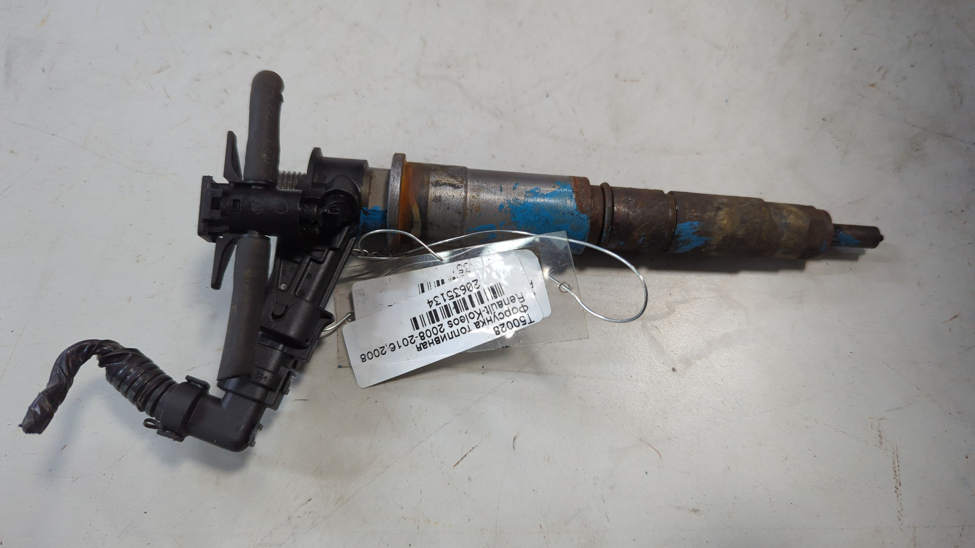 Форсунка дизельная электрическая