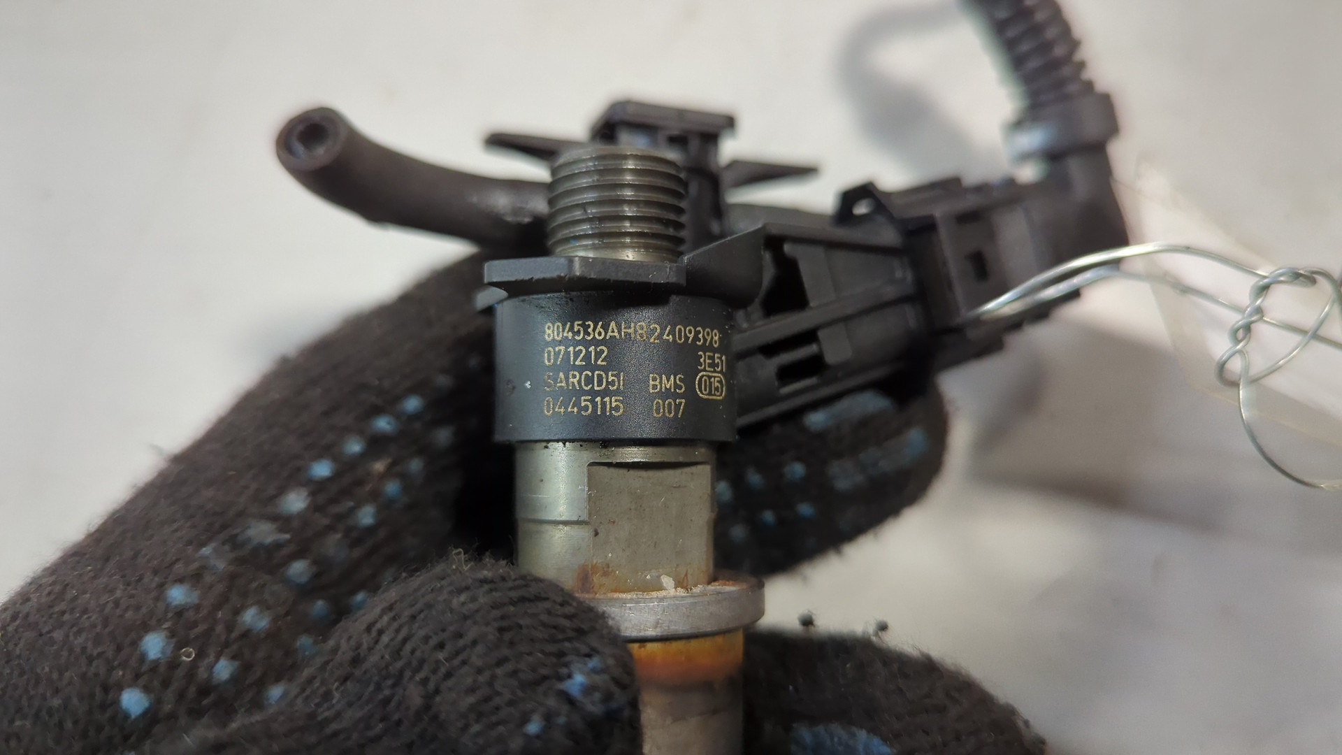 Форсунка дизельная электрическая