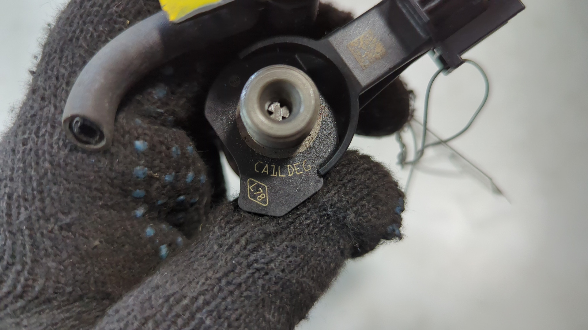 Форсунка дизельная электрическая