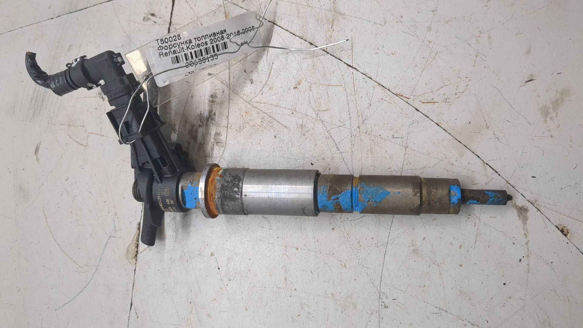 Форсунка дизельная электрическая