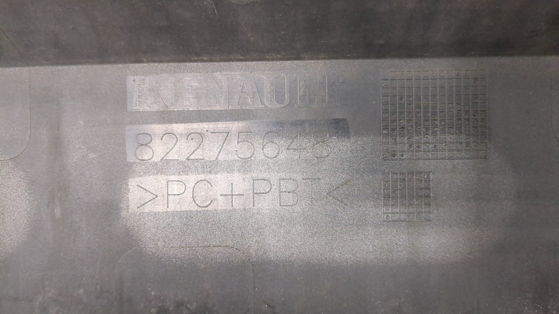 Планка под фары