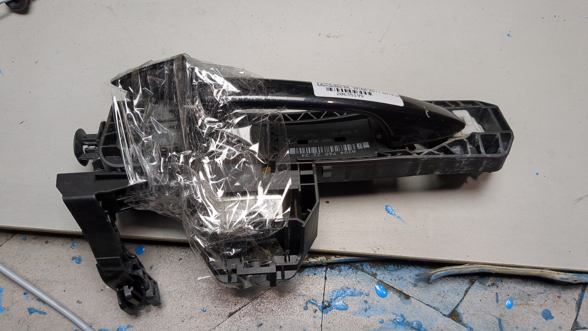 Ручка двери наружная