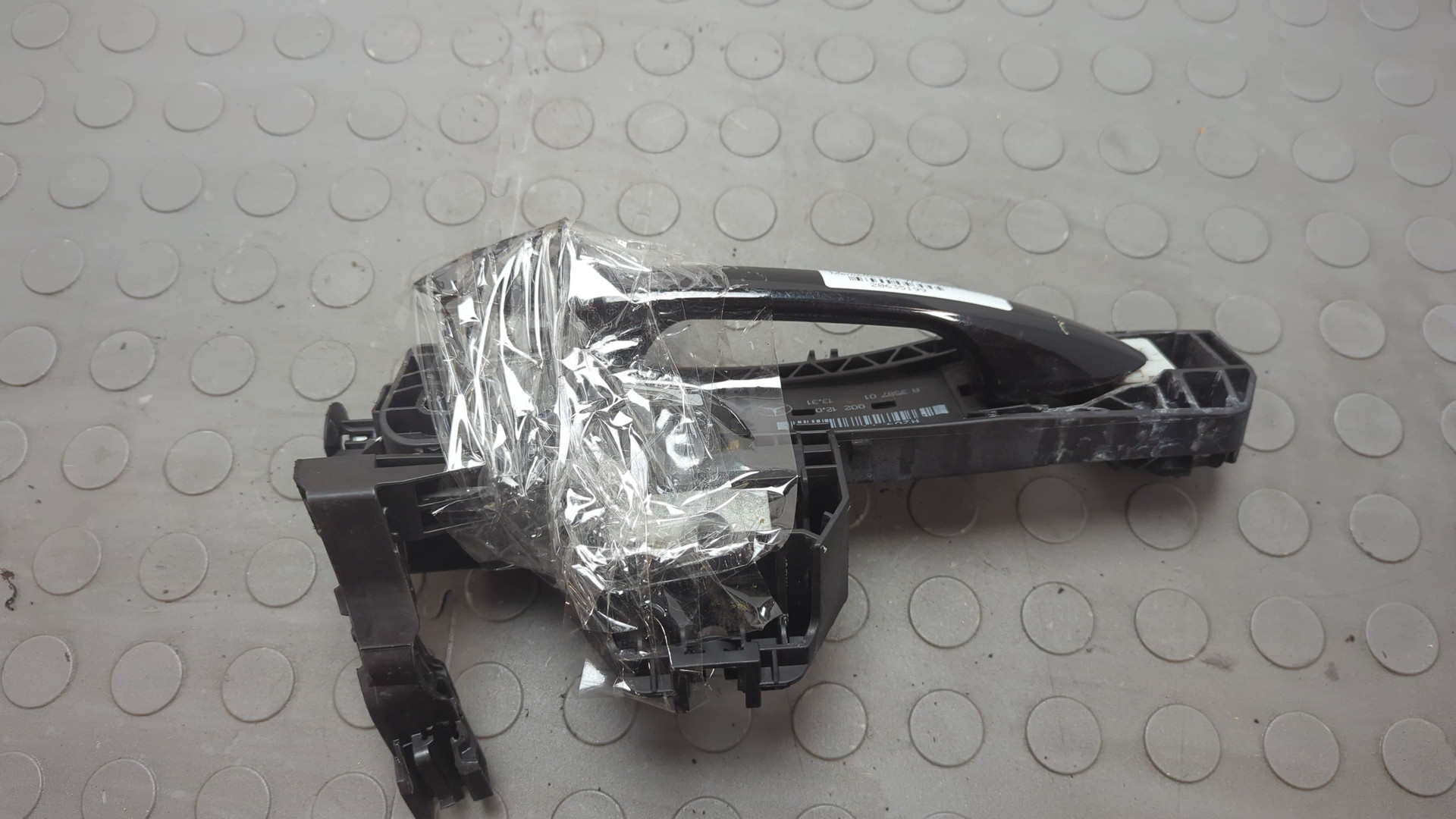 Ручка двери наружная