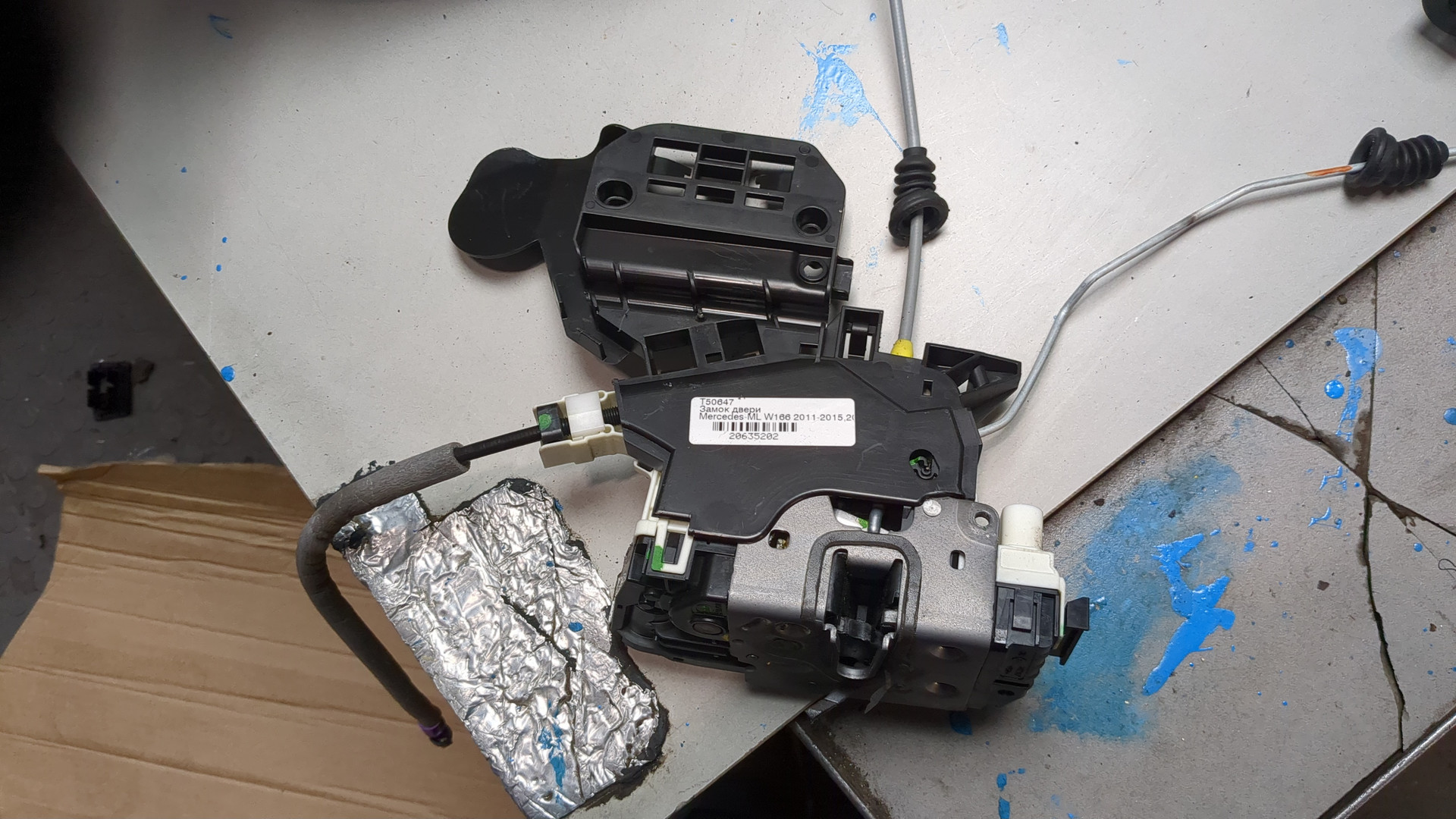 Замок двери передней правой