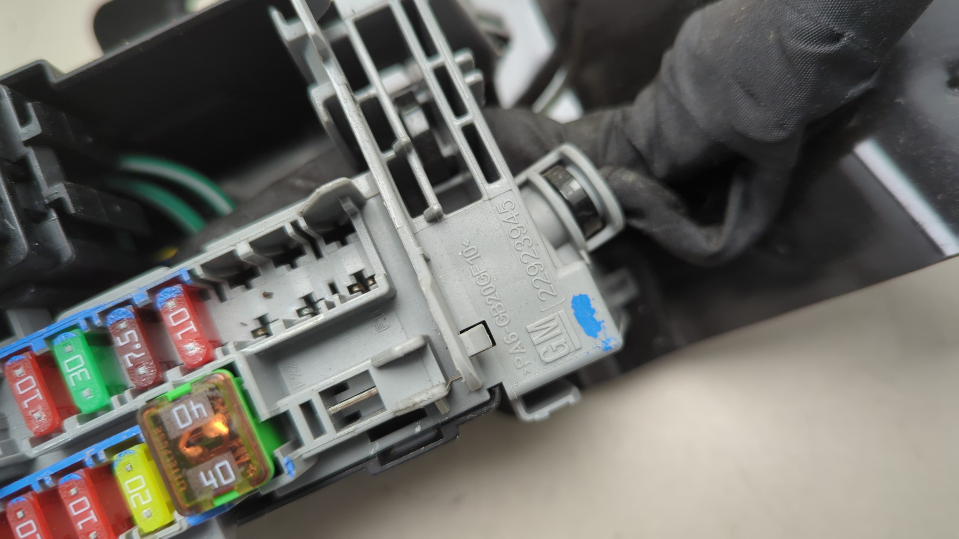 Блок предохранителей