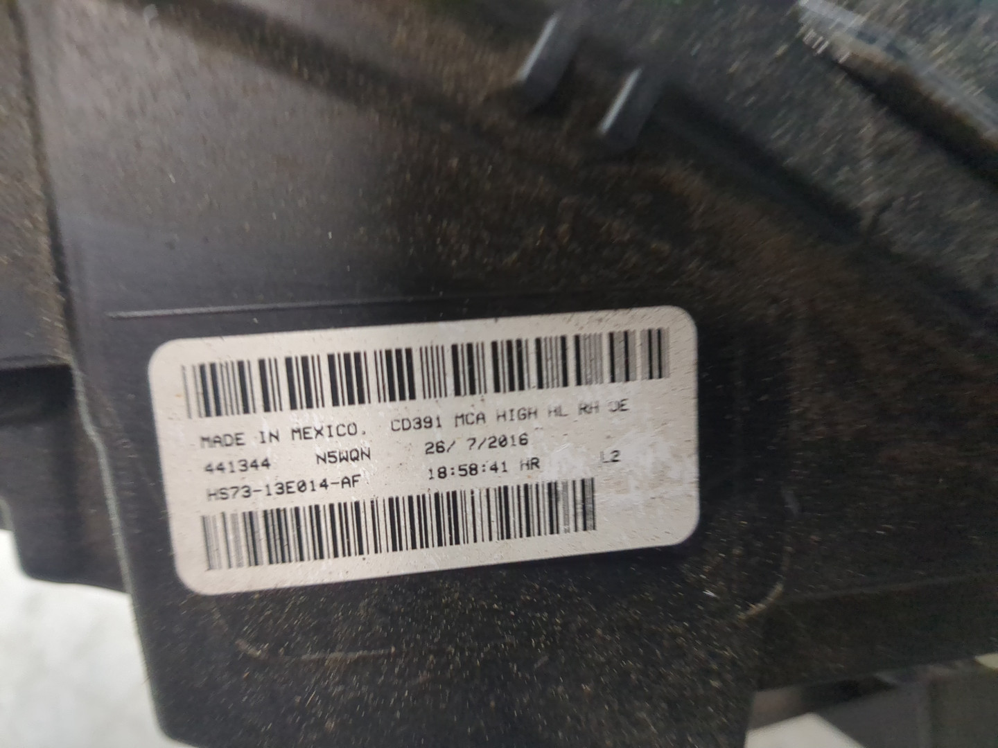 Фара правая