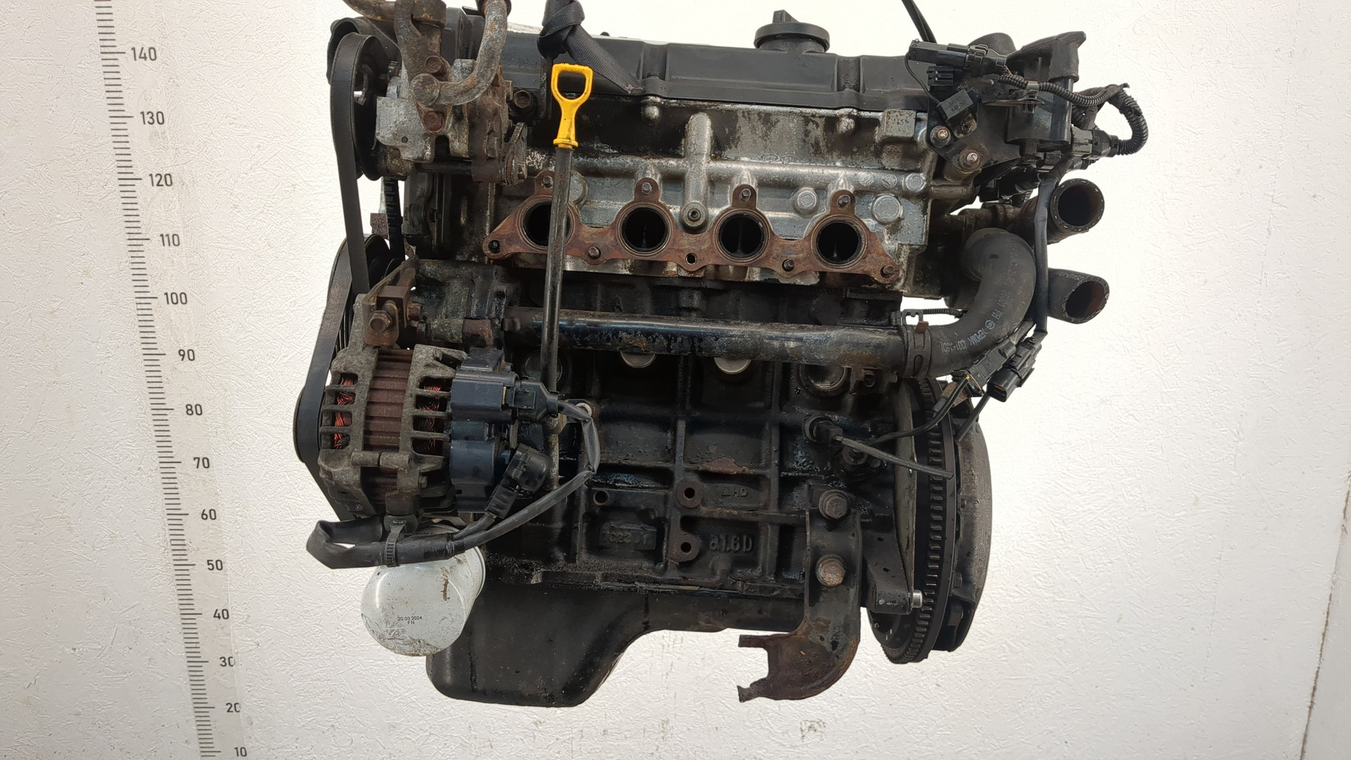 Двигатель (ДВС)