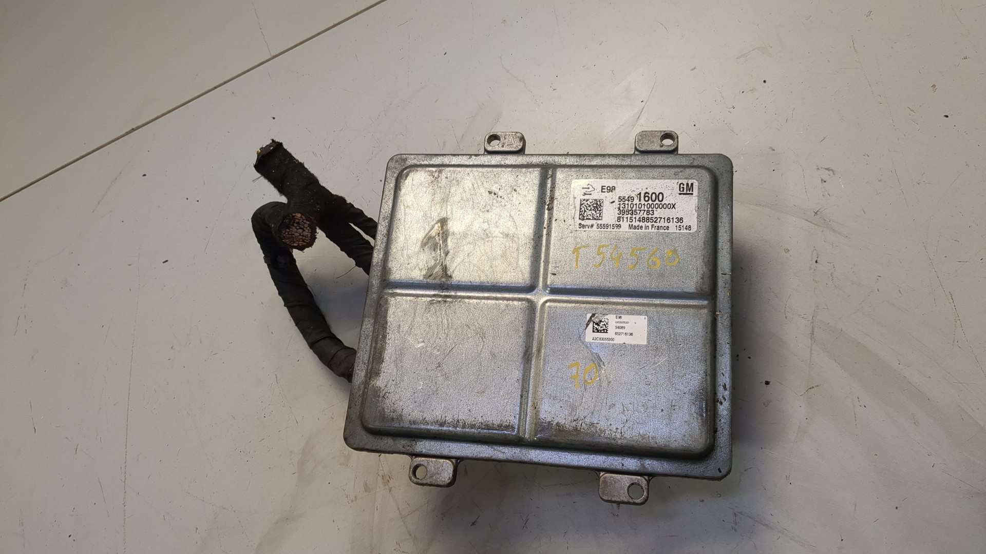 Блок управления двигателем