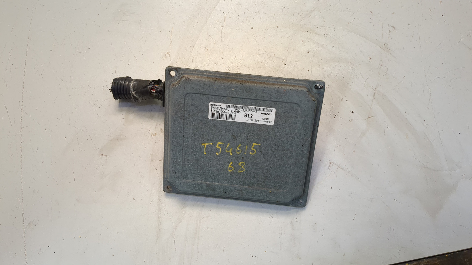 Блок управления двигателем