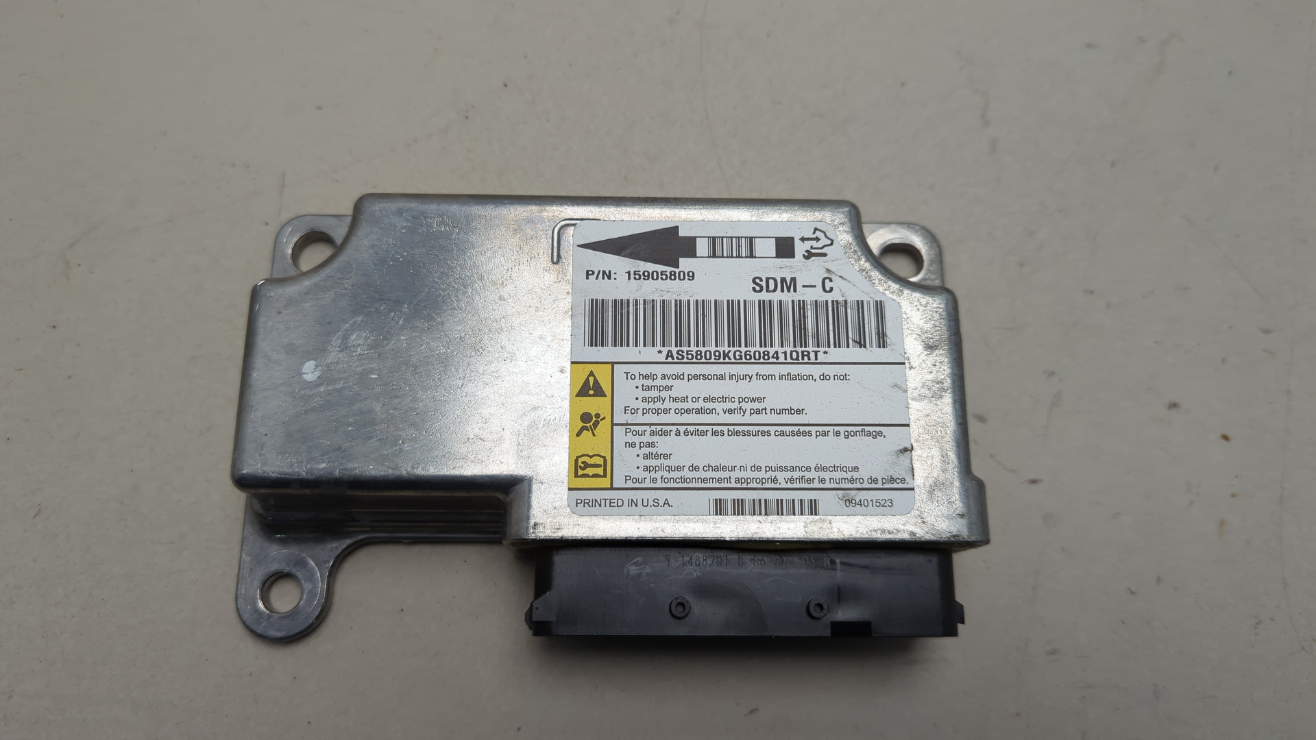 Блок управления подушек безопасности (AIR BAG)