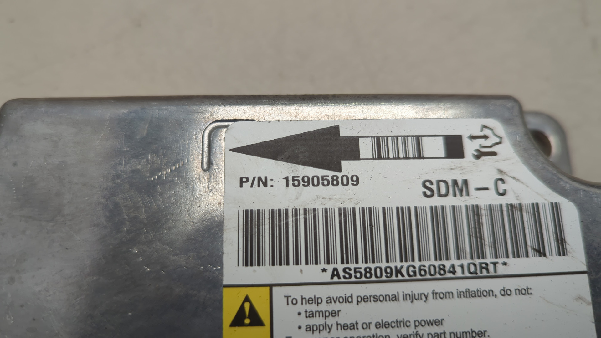 Блок управления подушек безопасности (AIR BAG)