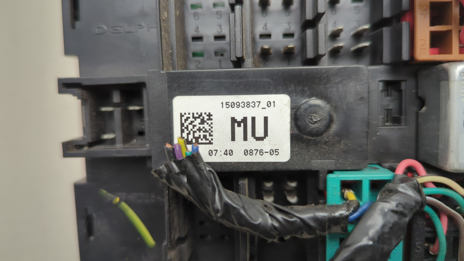 Блок предохранителей