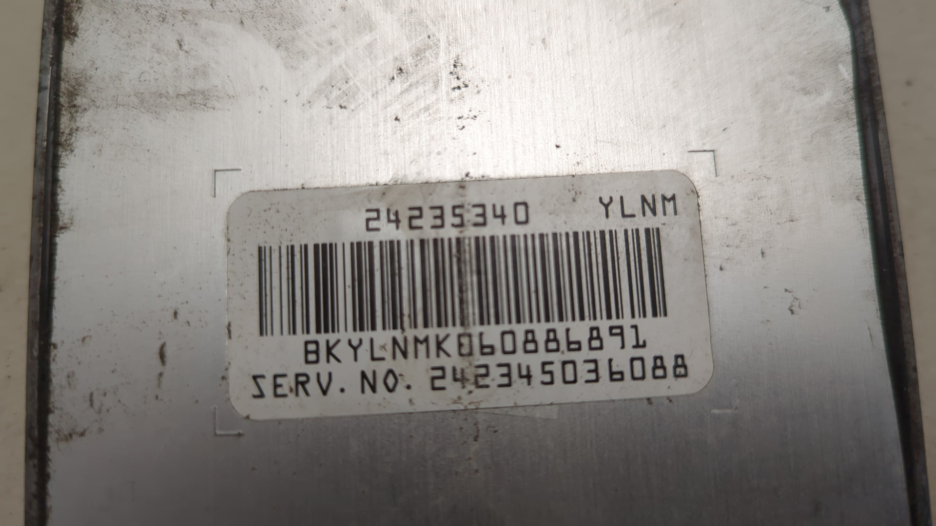 Блок управления АКПП