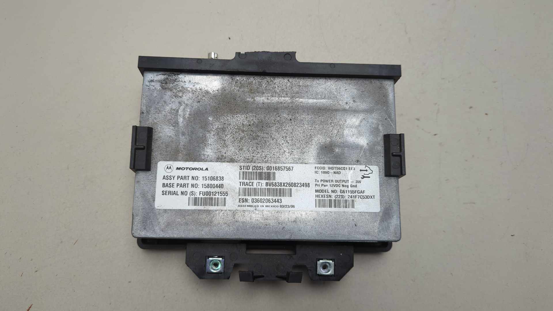 Блок электронный