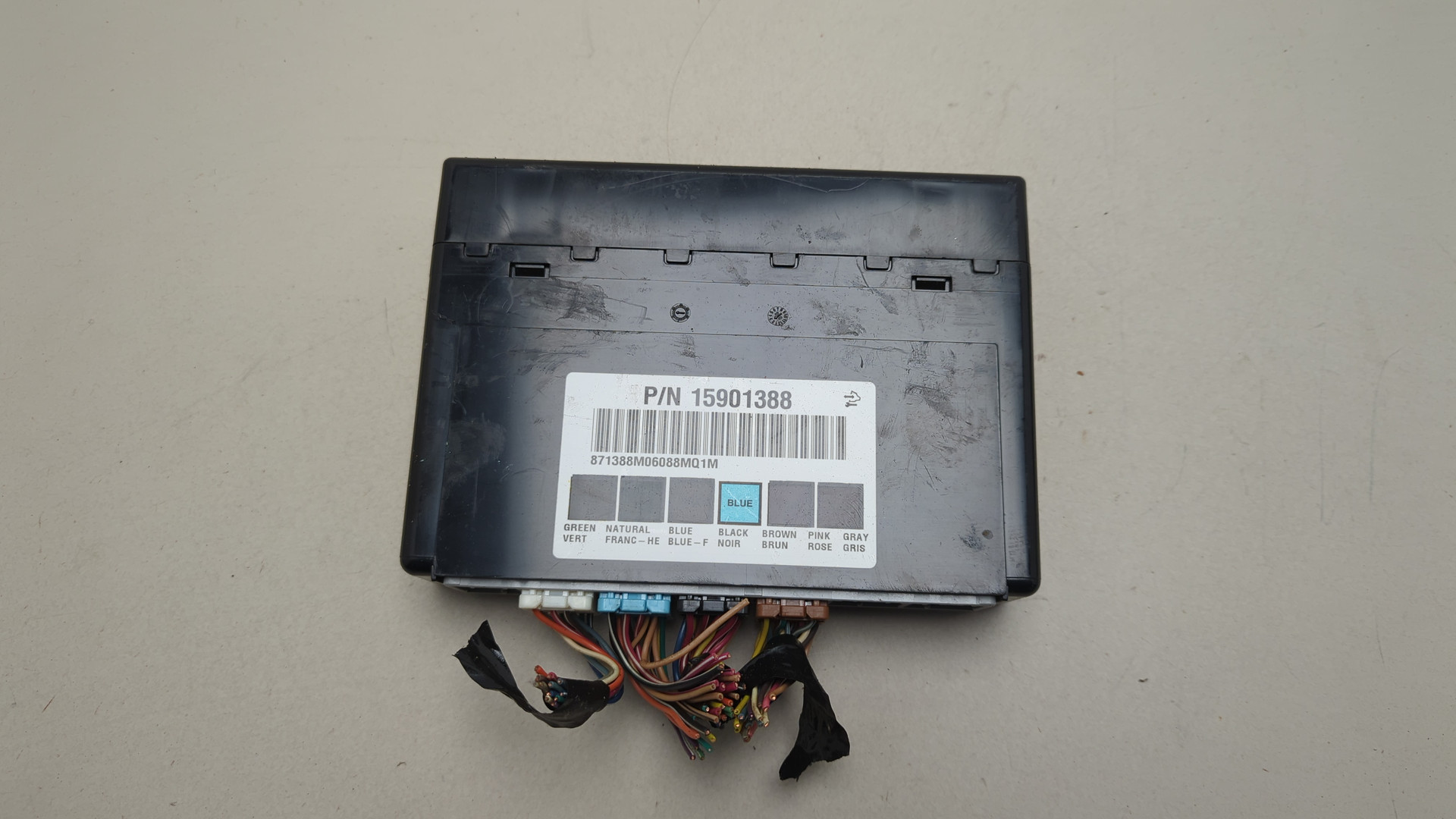 Блок электронный