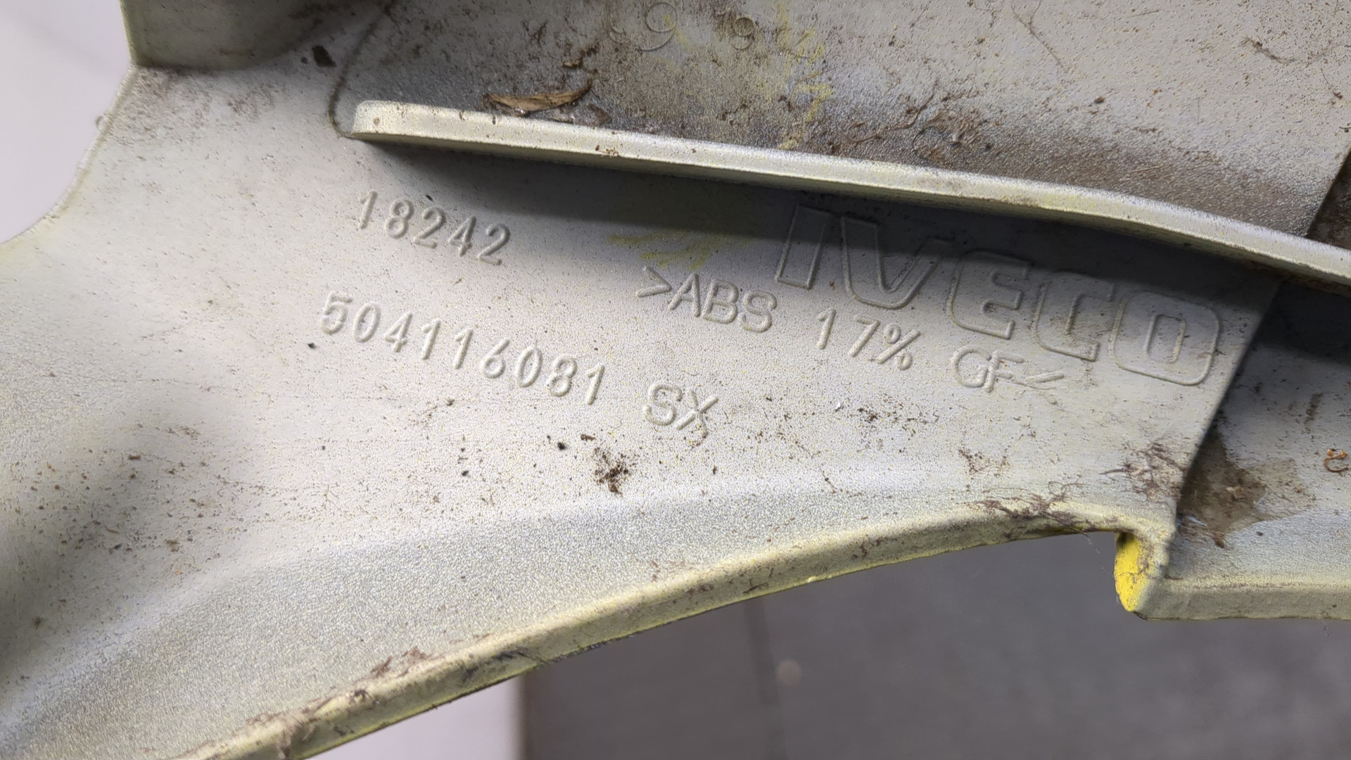 Молдинг лобового стекла