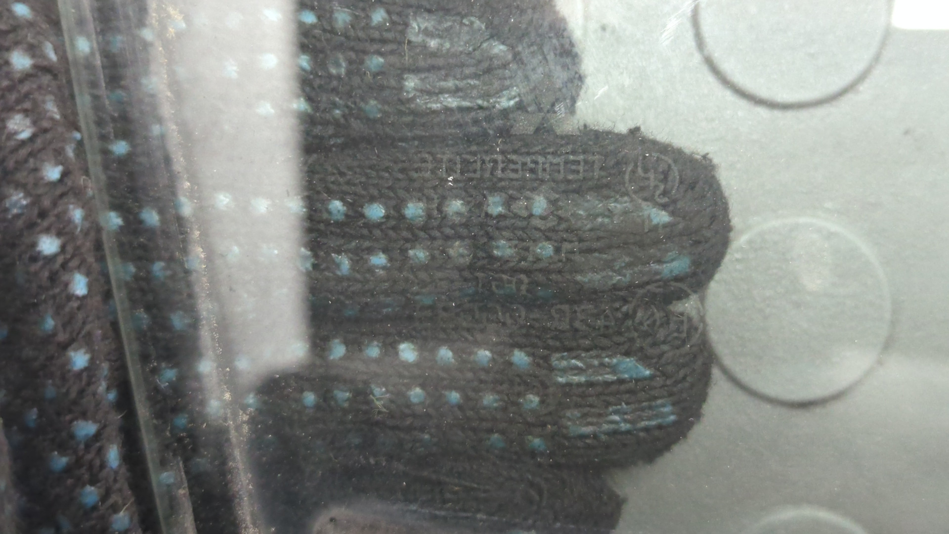 Стекло двери передней правой