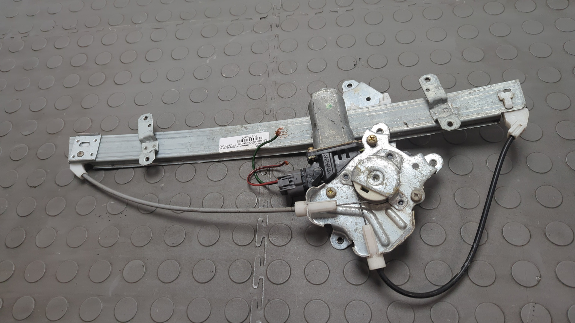 Стеклоподъемник электр. передний правый