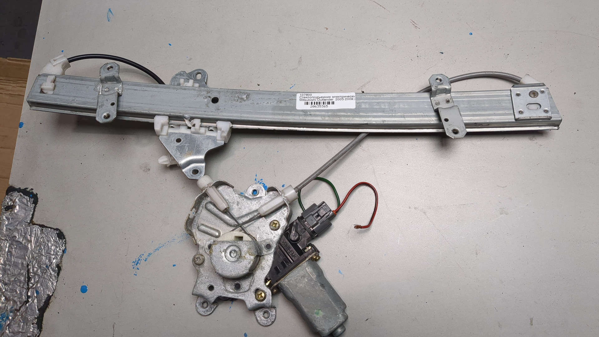 Стеклоподъемник электр. передний правый