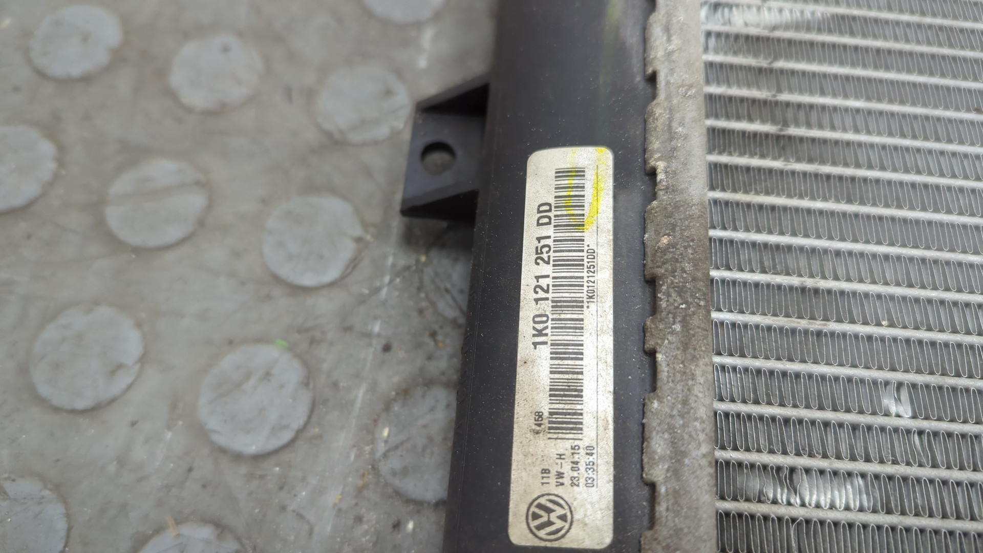 Радиатор охлаждения двигателя основной