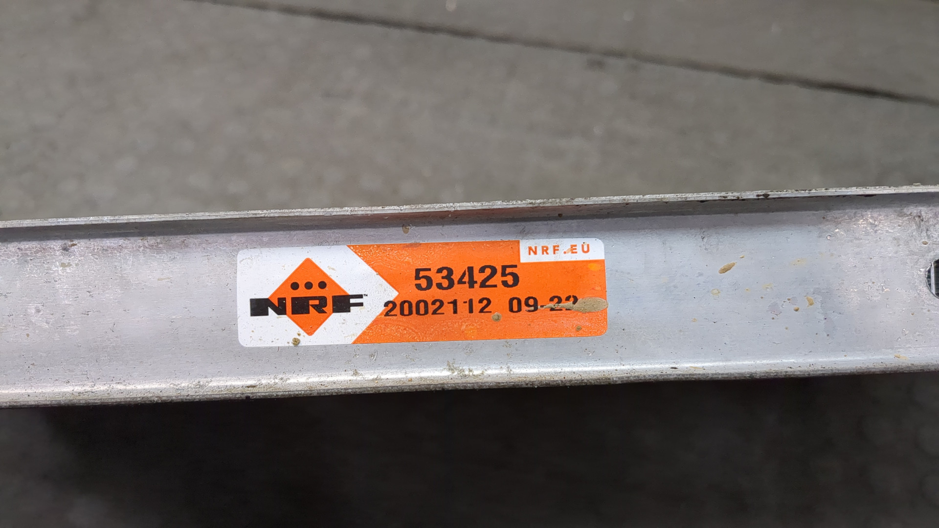 Радиатор охлаждения двигателя основной