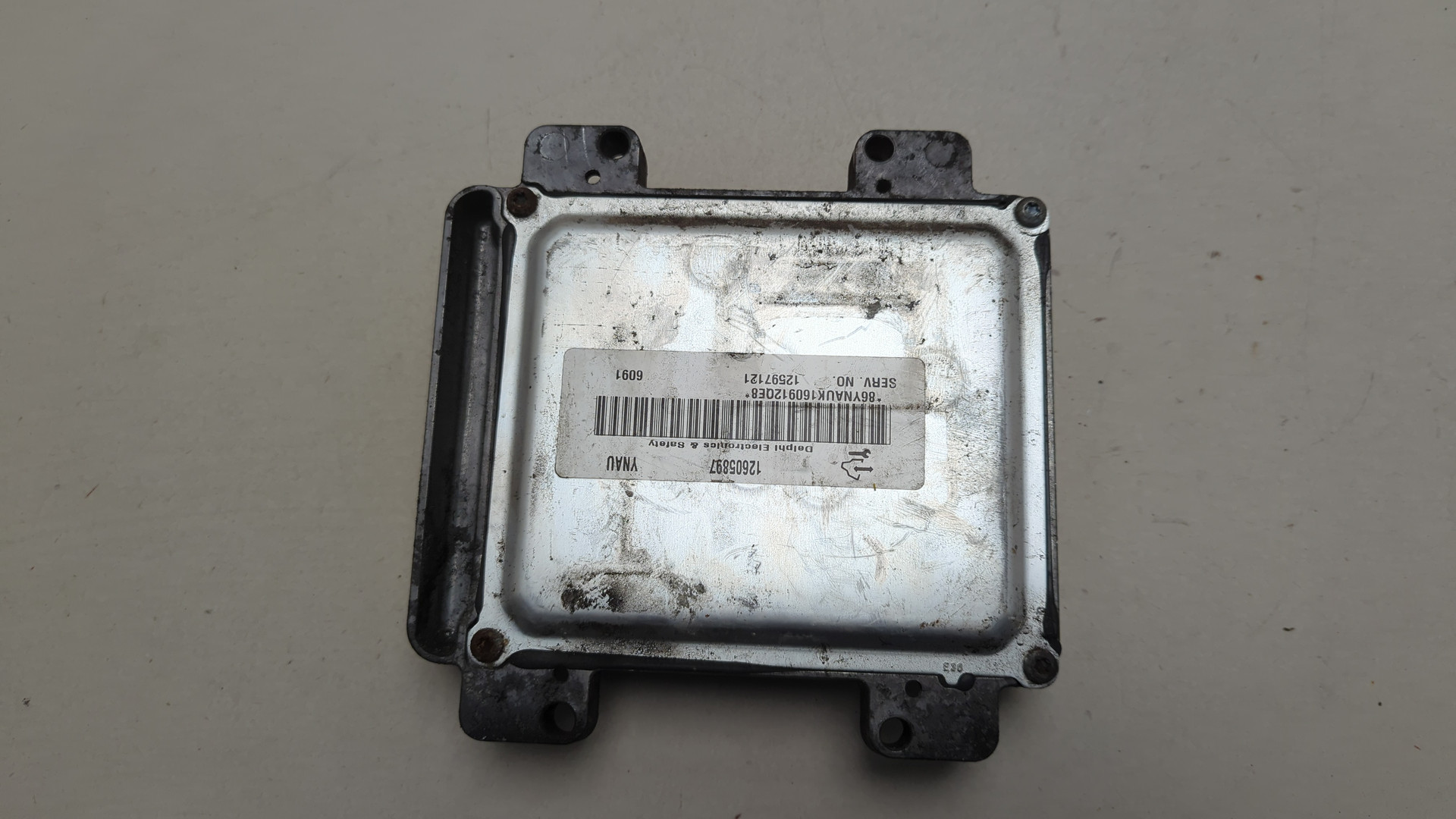 Блок управления двигателем