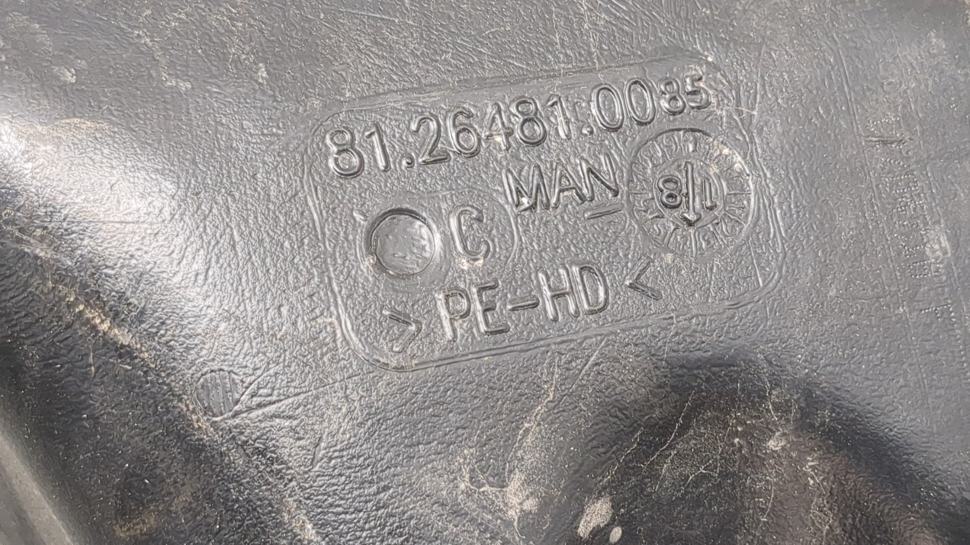 Бачок омывателя лобового стекла