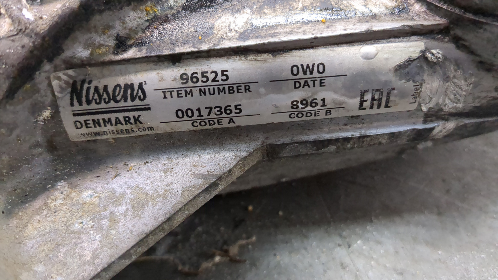 Интеркулер