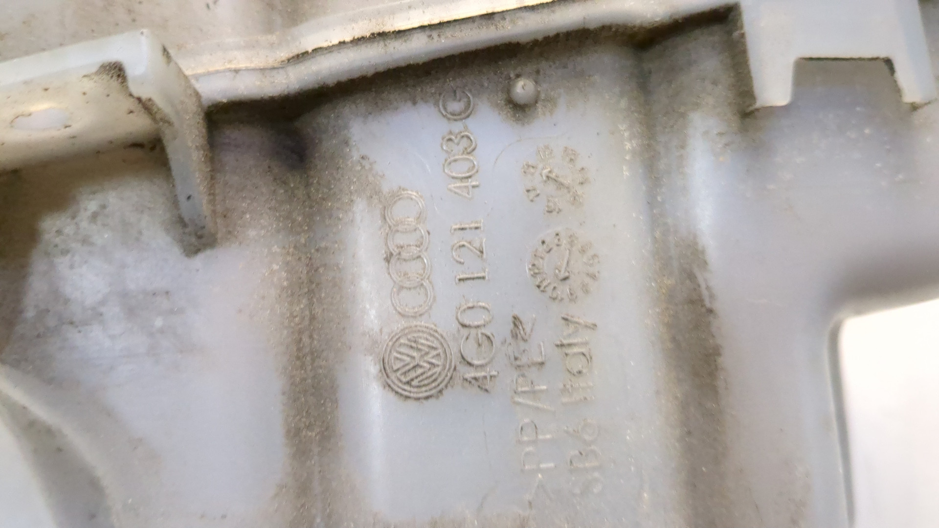 Бачок расширительный