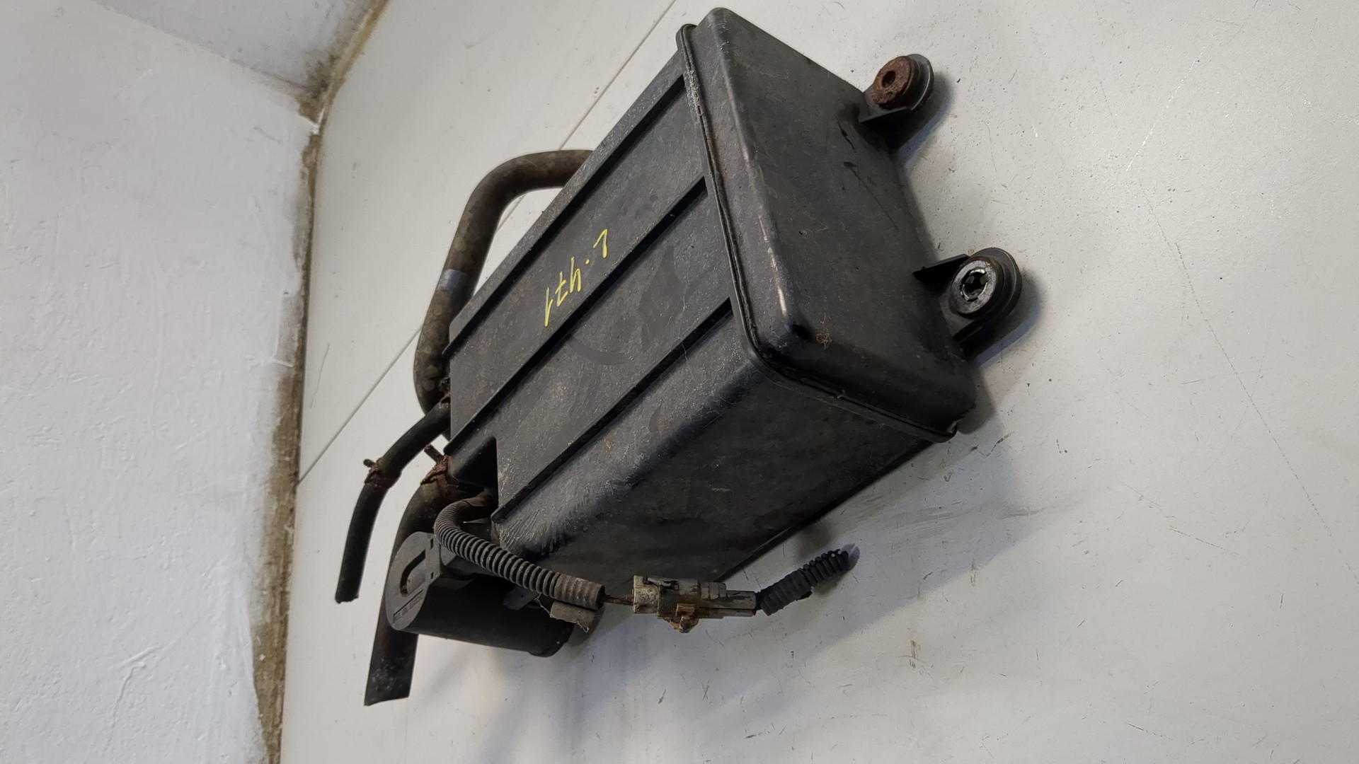 Абсорбер (фильтр угольный)