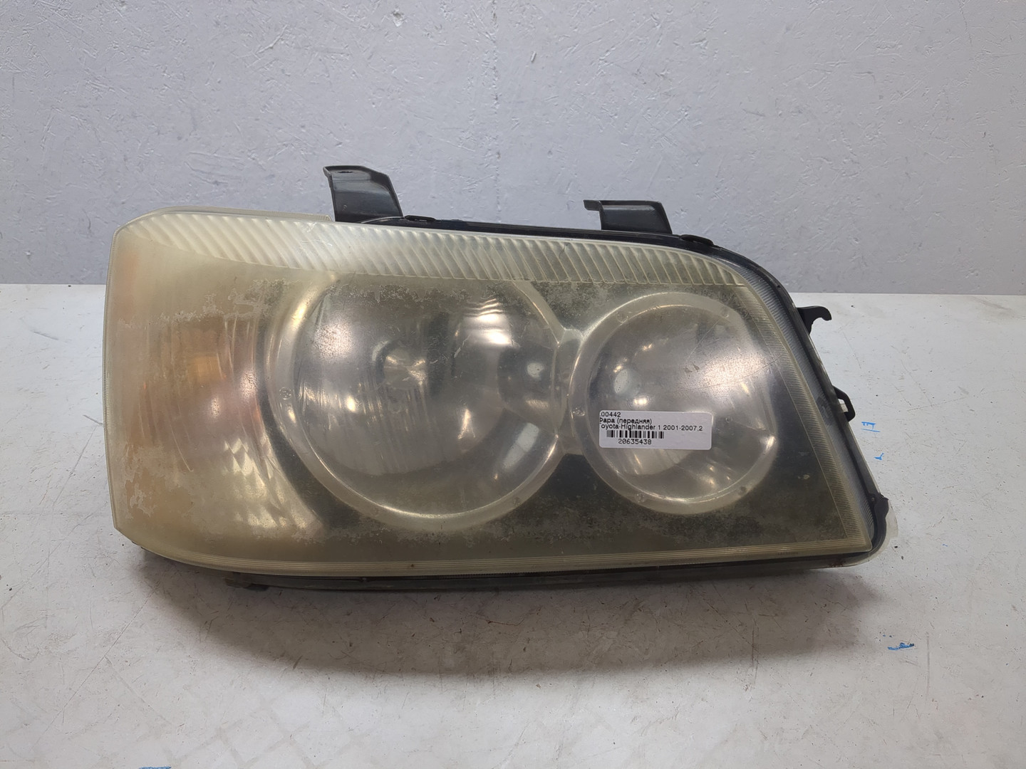 Фара правая