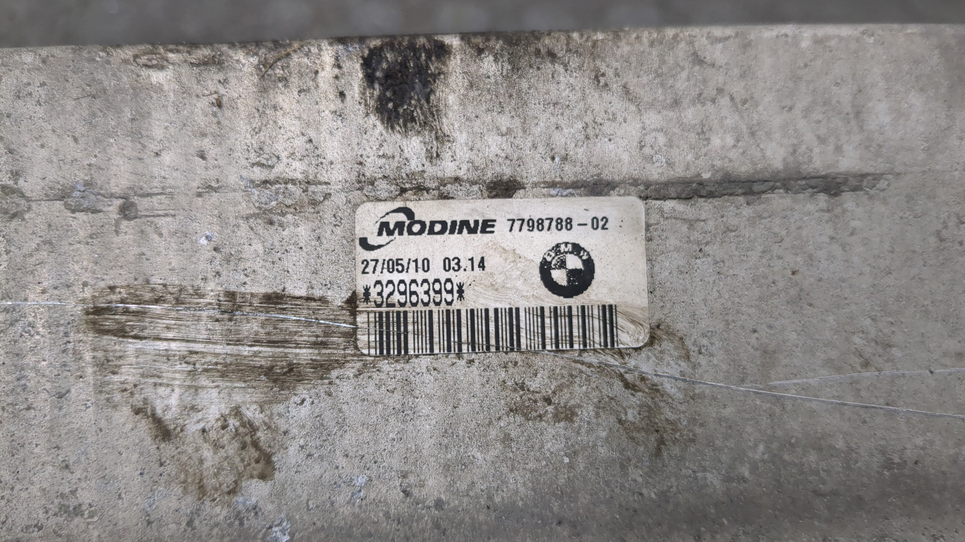 Интеркулер