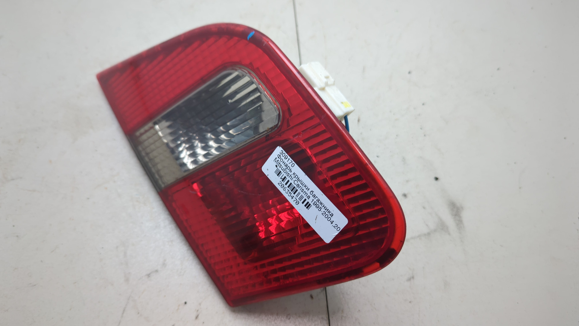 Фонарь задний внутренний левый