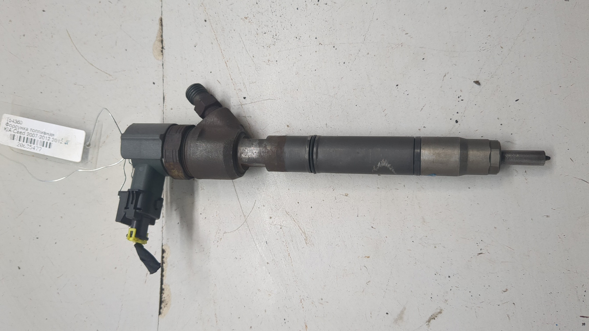 Форсунка дизельная электрическая