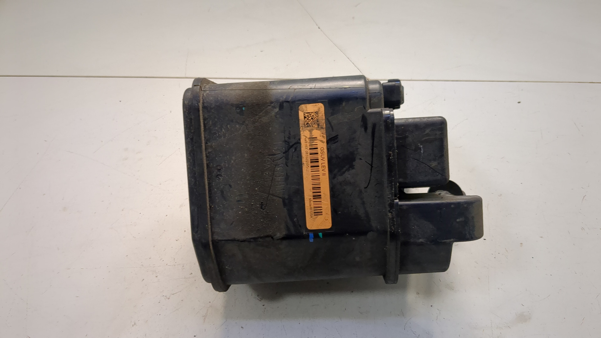 Абсорбер (фильтр угольный)