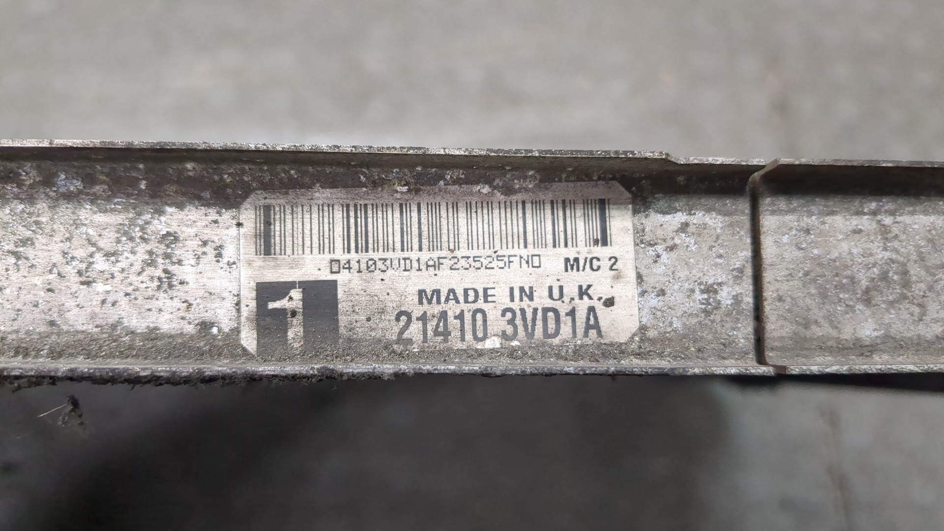 Радиатор охлаждения двигателя основной