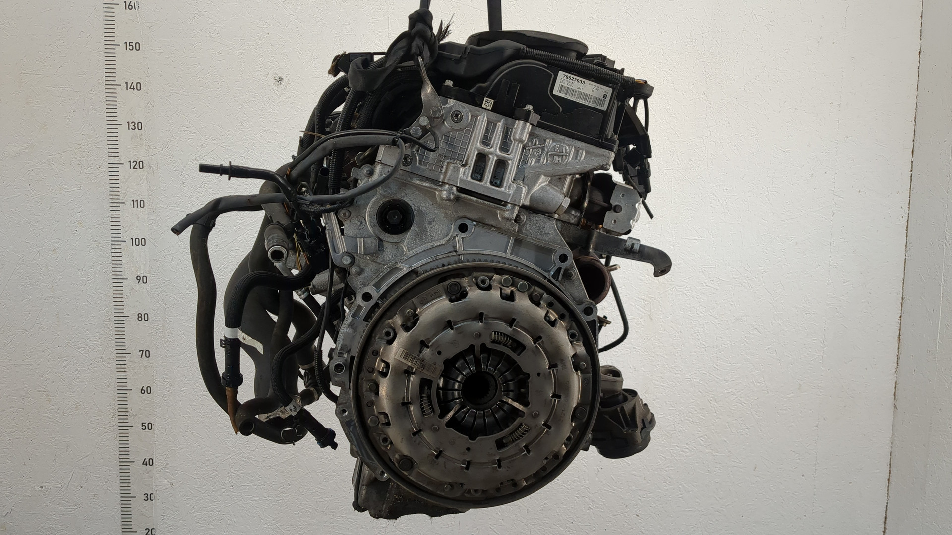 Двигатель (ДВС)