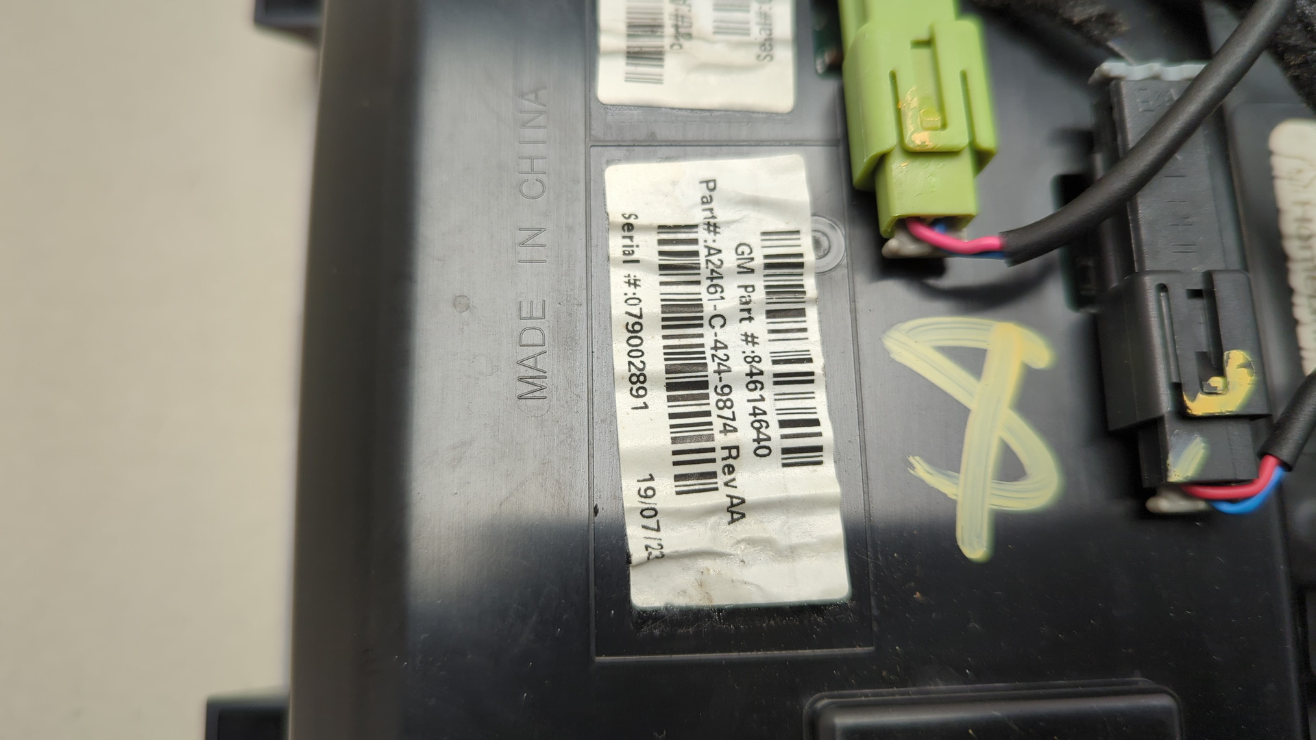 Плафон салонный