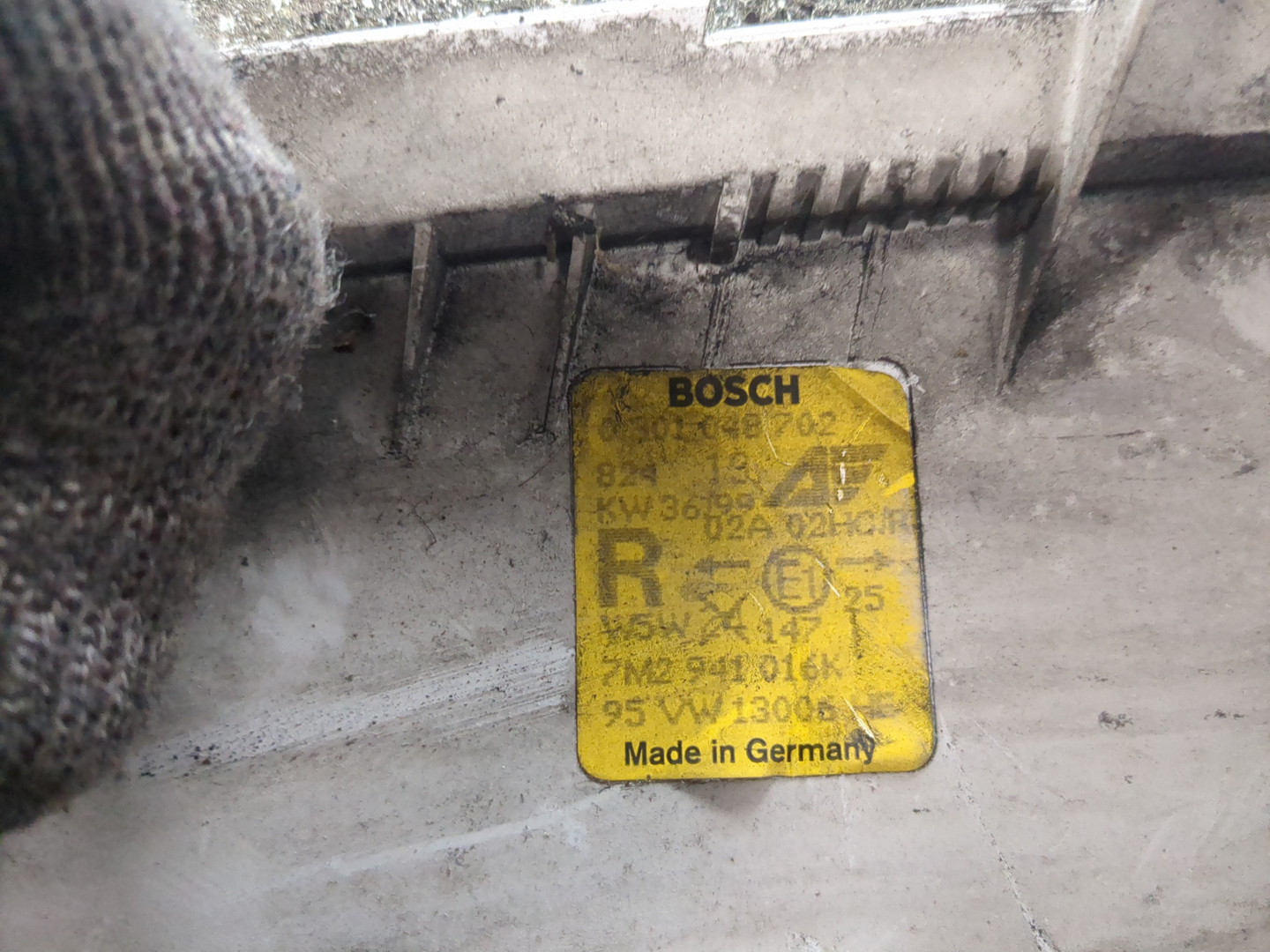 Фара правая