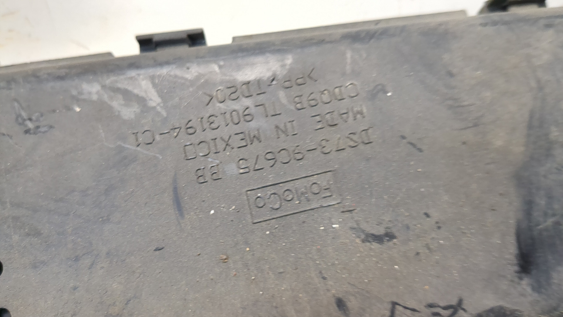 Воздухозаборник (внутри)