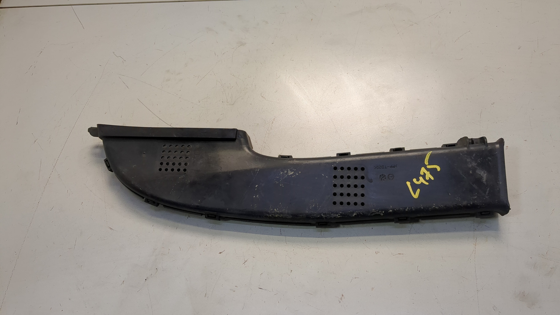 Воздухозаборник (внутри)