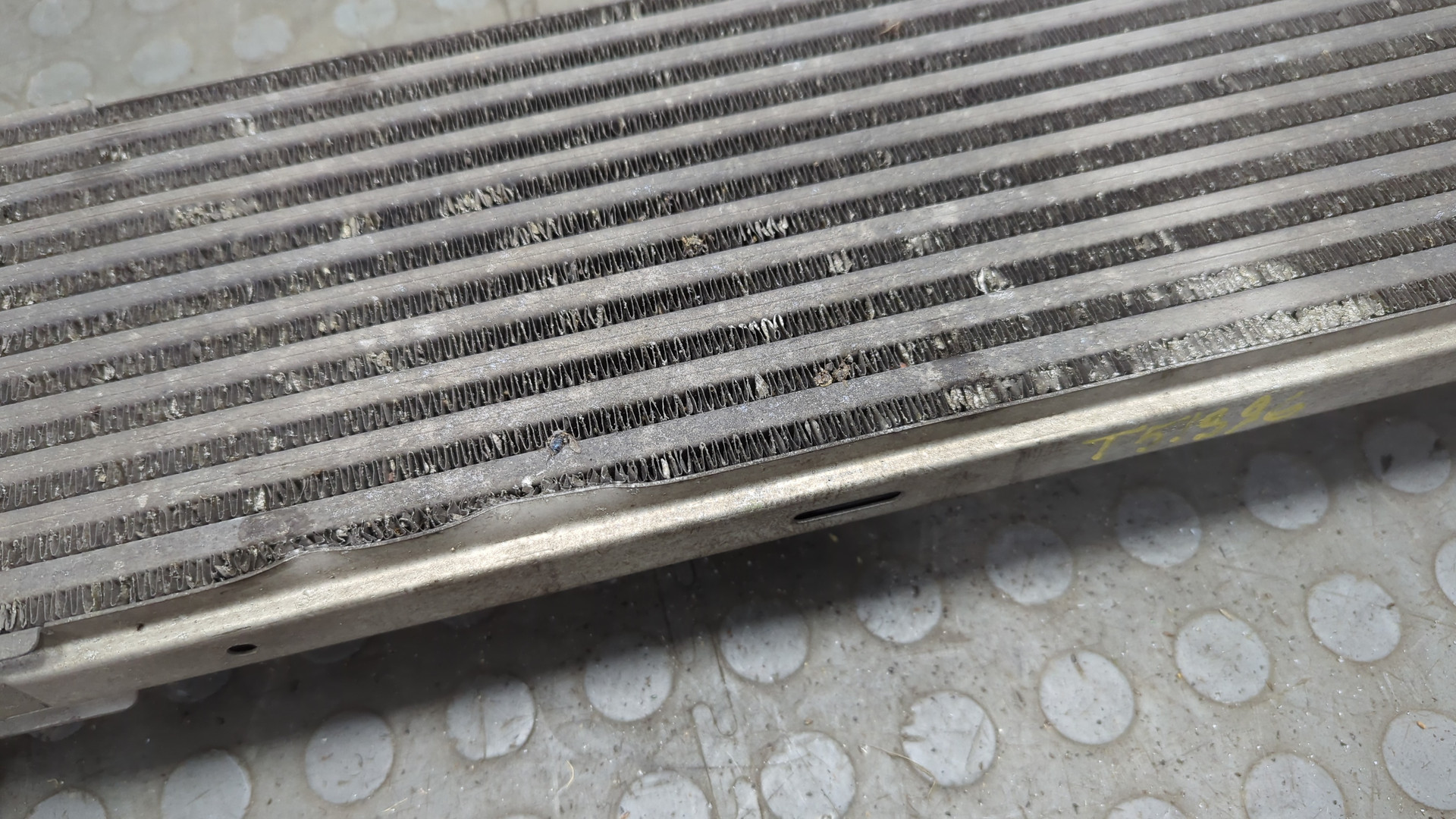 Интеркулер