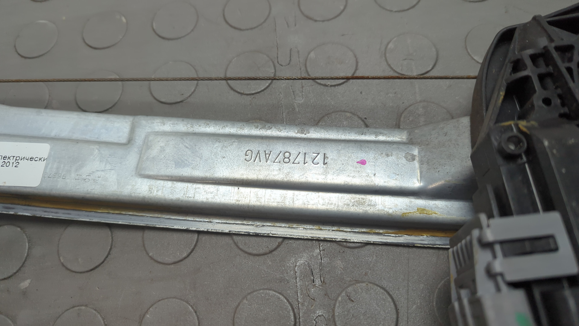 Стеклоподъемник электр. передний левый