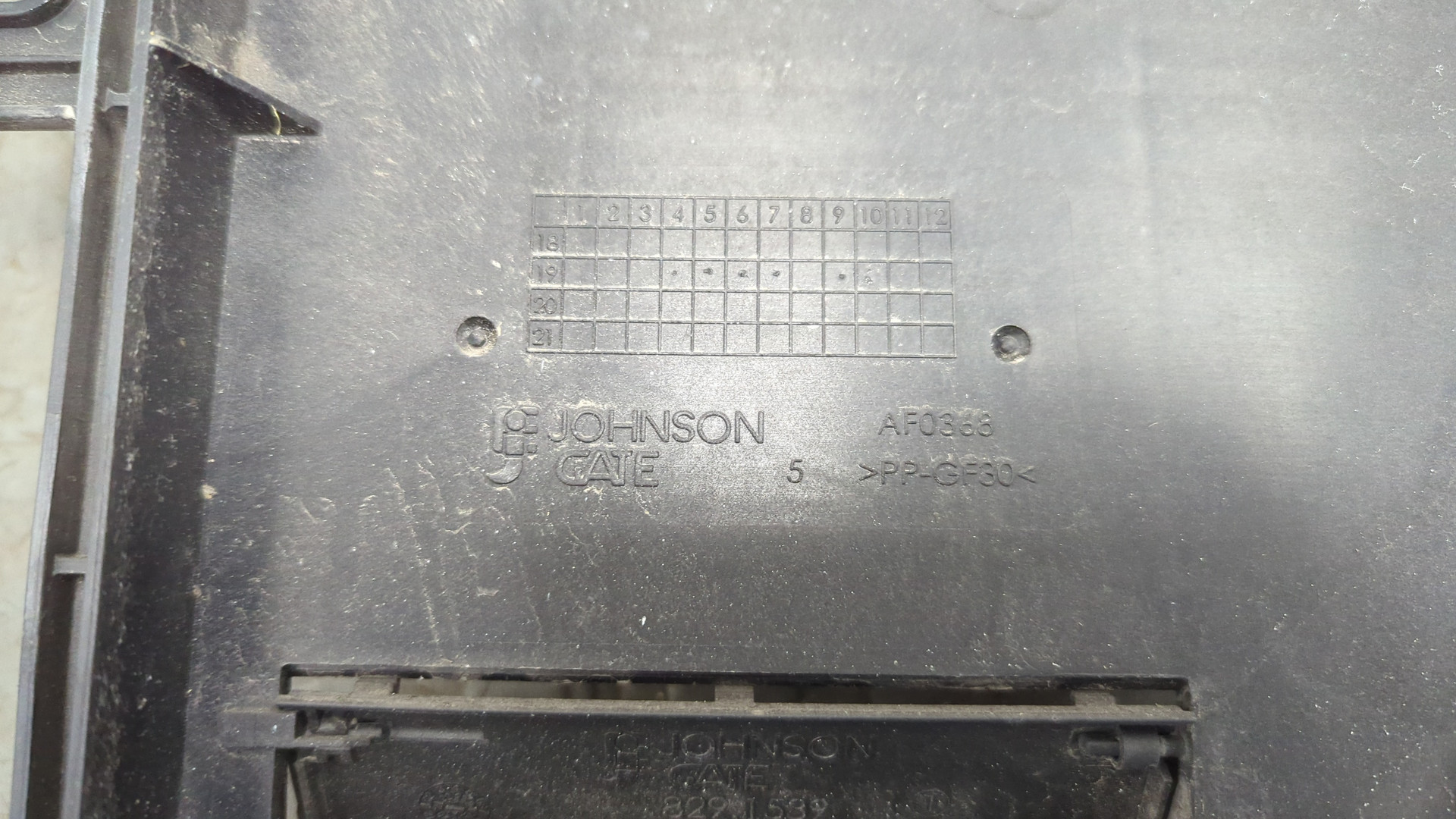 Вентилятор радиатора